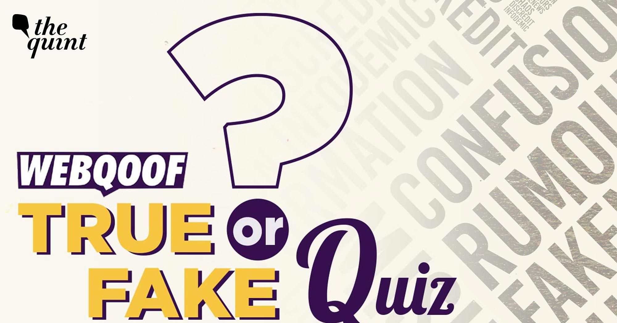 fake-news-quiz